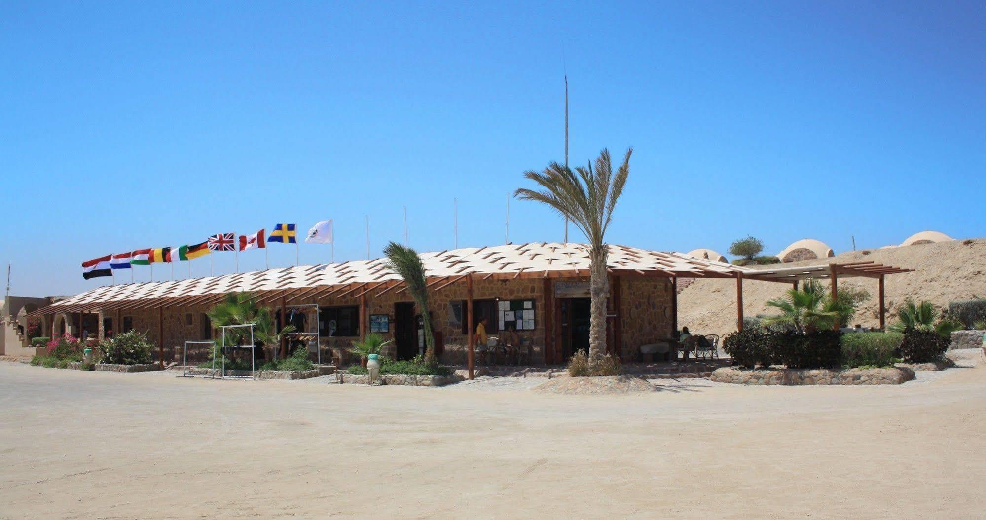 Marsa Shagra Village Marsa Alam Exterior photo